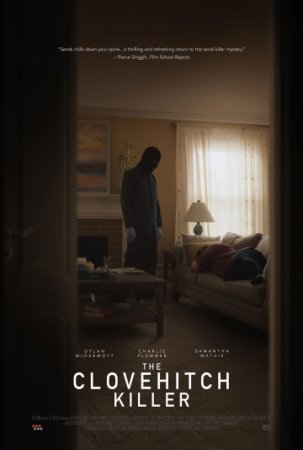 Узел смерти / The Clovehitch Killer (2018/BDRemux) 1080p