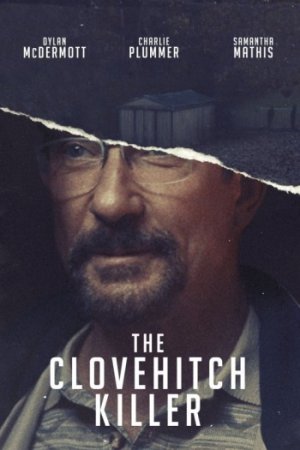 Узел смерти / The Clovehitch Killer (2018/BDRip) 720p