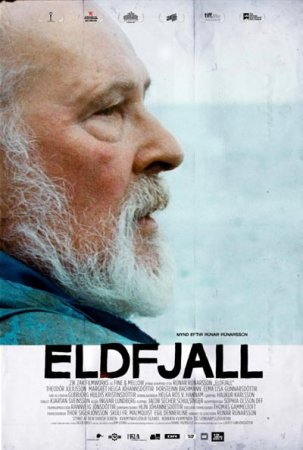 Вулкан / Eldfjall (2011/DVDRip), A