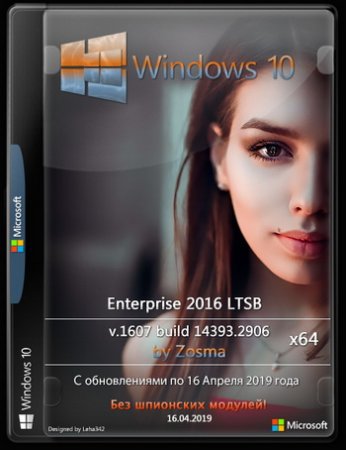 Windows 10 Enterprise LTSB x64 by Zosma (2016/PC/Русский)