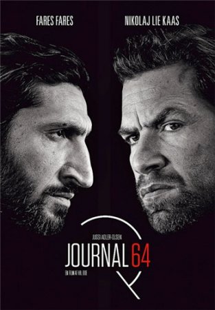 Журнал 64 / Мистериум: Журнал 64 / Journal 64 (2018/BDRip), P