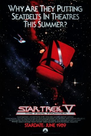 Звездный путь 5: Последний рубеж / Star Trek V: The Final Frontier (1989/BDRip) 1080p