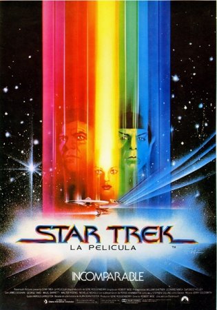 Звездный путь: Фильм / Star Trek: The Motion Picture (1979/BDRip) 1080p